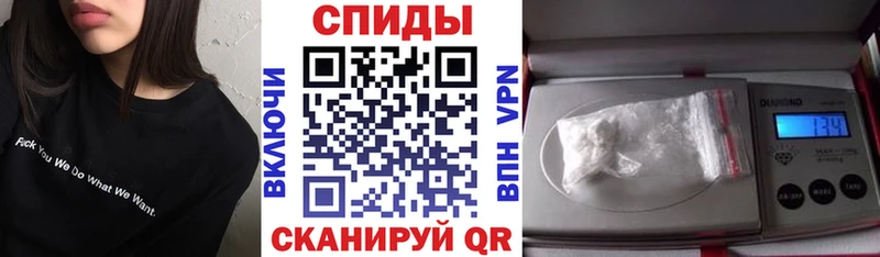 купить наркотики сайты Кинель АМФ Розовый