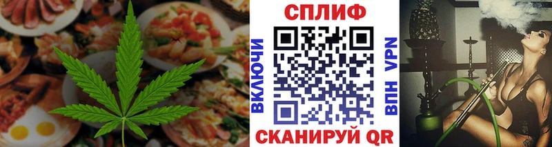 мориарти наркотические препараты  blacksprut   Кинель  Canna-Cookies конопля 