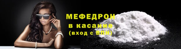 2c-b Армянск