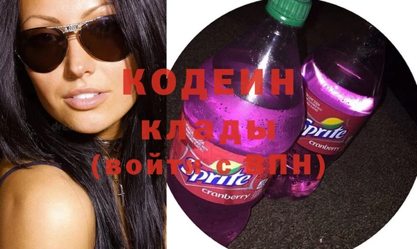 ешки Баксан