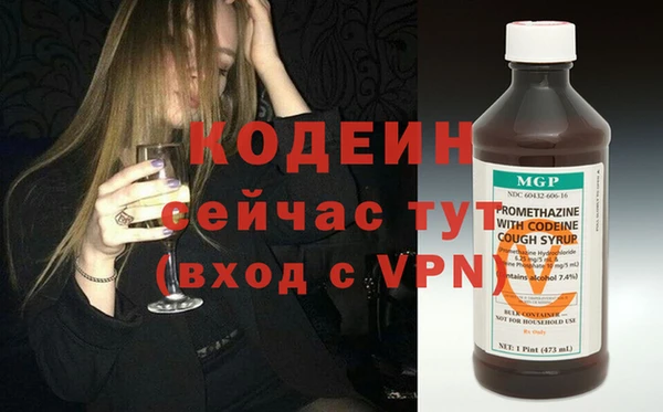 винт Балабаново