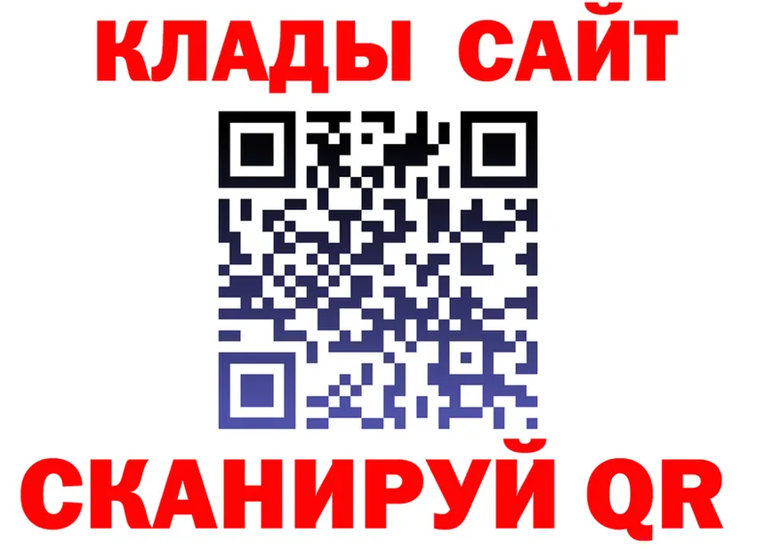 ТГК концентрат ONION это гидра Кинель